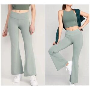Old Navy— Extra High-Waisted PowerChill Super-Flare Pants ✨